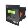 ASTER Data Logger DL650